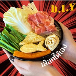 ชาบูคัพ D.I.Y