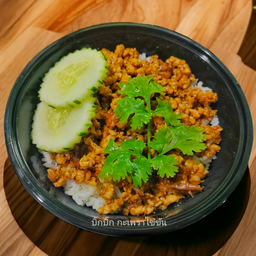 ข้าวหมูสับกระเทียม