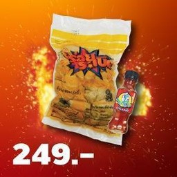 Set - อิ่มจนจุก เลือกลูกชิ้น 1 แพค. ได้เลยค่ะ