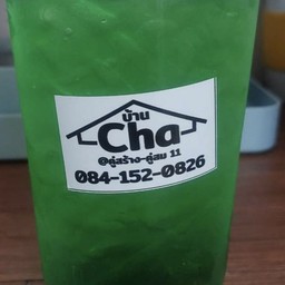 เขียวโซดา