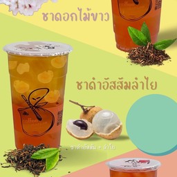 ชาใสพรีเมี่ยม วุ้นน้ำผึ้งไต้หวัน