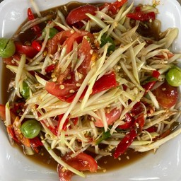 ตำปูปลาล้า