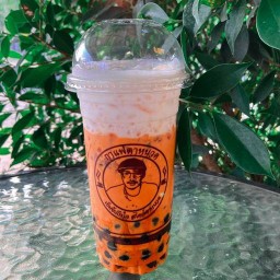 กาแฟตาหนวดสาขาบ้านนา