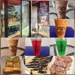 ไอลิส คอฟฟี่ (กาแฟสด,เครื่องดื่มเย็น,ปังปิ้ง,ขนมทานเล่น)