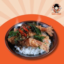 ข้าวกะเพรากุ้งทอดทงคัตสึ