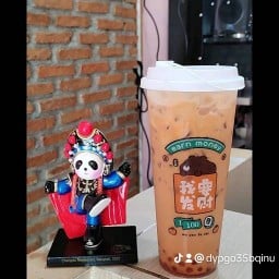 ชาจีนผลไม้ ราชมงคลคลอง6