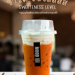 ชาใต้+วิปชีส