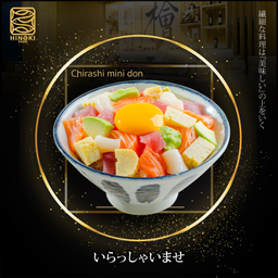 DB31 Chirashi mini don