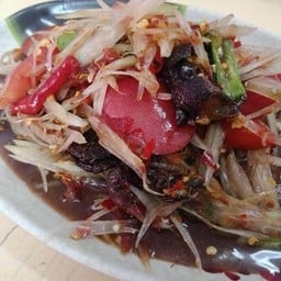 ส้มตำปูปลาร้า