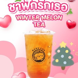 ชาฟัก