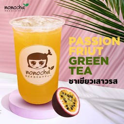 ชานมไข่มุก-ชาผลไม้ สาขาบึง