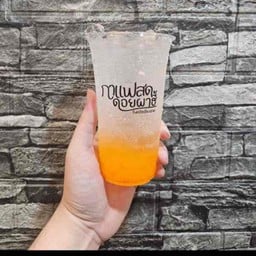 น้ำผักและผลไม้รวมโซดา