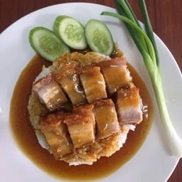 ข้าวหมูกรอบล้วน สูตรกวางตุ้งโบราณ