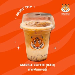 MARBLE COFFEE (ICED)
