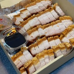 หมูกรอบ ไซต์ L