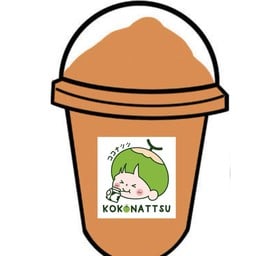 ชาไทย  นมสดปั่น