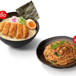 Oishi Ramen March More Deals ซื้อ 1 ฟรี 1 E