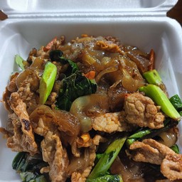 ผัดซีอิ้ว