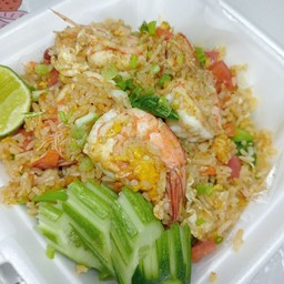 ข้าวผัดกุ้ง
