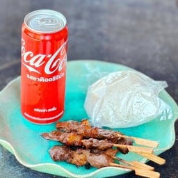 หมูปิ้งซอยลึก