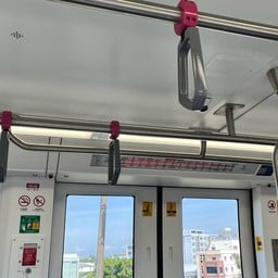 รถไฟฟ้าโมโนเรลสายสีชมพูวัดพระศรีมหาธาตุ