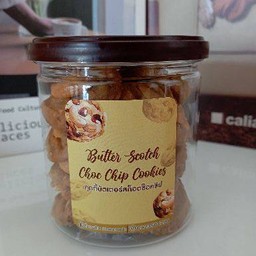 คุกกี้บัตเตอร์สก็อตช็อกชิพ