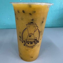 Passion Fruit