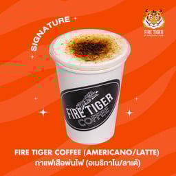 FIRE TIGER COFFEE LATTE