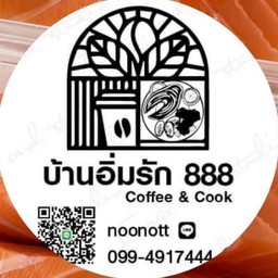 restaurantPhoto