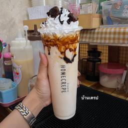 นมหมียีราฟปั่น คาราเมลวิปครีม