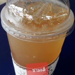 ชามะลิ