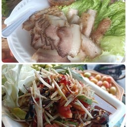 เซ็ทคู่ตำปูปลาร้า+คอหมูย่าง