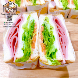 แซนด์วิชแฮมหมู+โบโลน่า