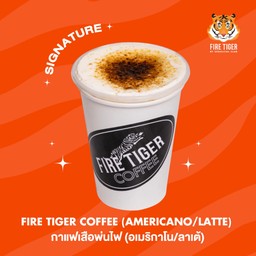 FIRE TIGER COFFEE AMERICANO