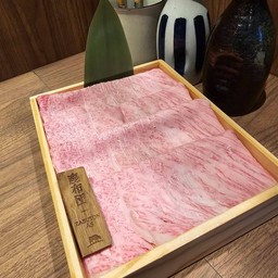 HITORI SHABU ชิค รีพับบลิค ราชพฤกษ์