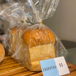 ซิมเมทรี Symmetry