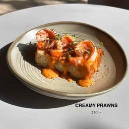 Creamy prawns - ครีมมี่กุ้ง