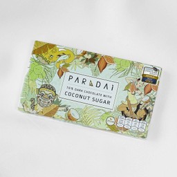 70% Dark Chocolate Bar [Coconut Sugar]