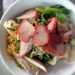 เกี๊ยว  พิเศษ