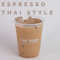 Cold Espresso - Thai Style