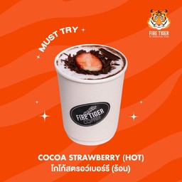 COCOA STRAWBERRY (HOT)
