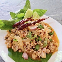 ลาบหมู