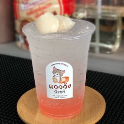 ลิ้นจี่โซดา