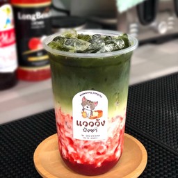 ชาเขียวสตรอเบอรี่นมสด