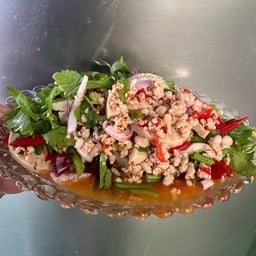 Spicy Vietnamese Sausage Salad