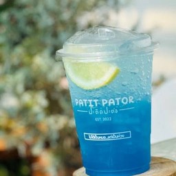 บลูฮาวายโซดา