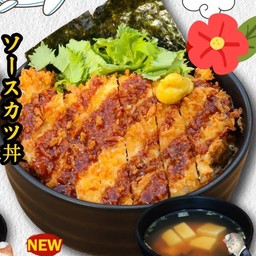 ข้าวหน้าหมูทอดราดซอส