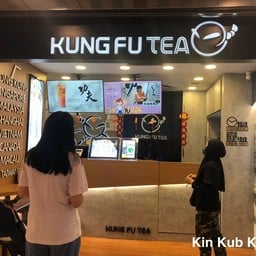 Kang Fu Tea