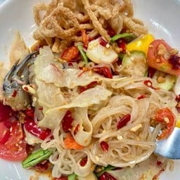 ตำเส้นเล็กหลวงพระบาง