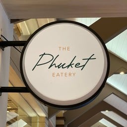 The Phuket Eatery Courtyard by Marriott Phuket, Patong Beach Resort